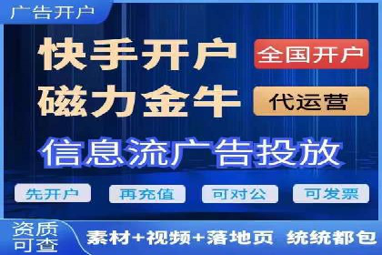 百度推广的五大成功案例分享