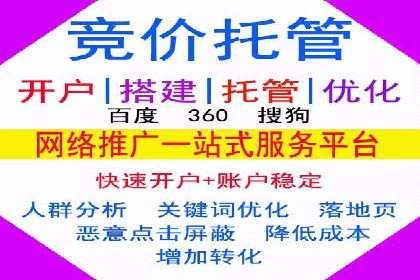 信息流广告推广：成功案例揭秘