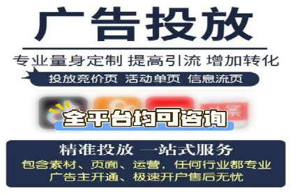 信息流广告案例分析：小红书广告投放效果